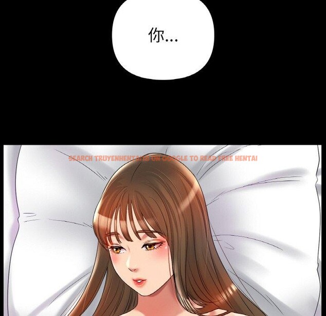 查看漫画冰上之愛/冰上戀人 - 第48話 - sayhentaiz.net中的2711639图片