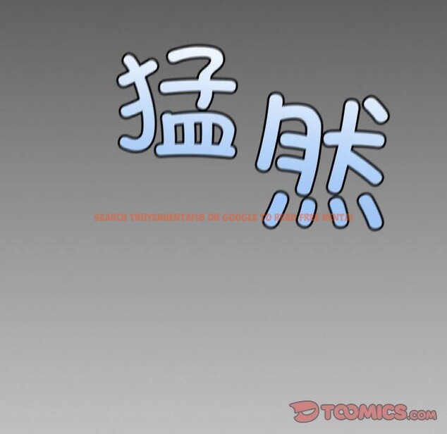 查看漫画冰上之愛/冰上戀人 - 第48話 - sayhentaiz.net中的2711652图片