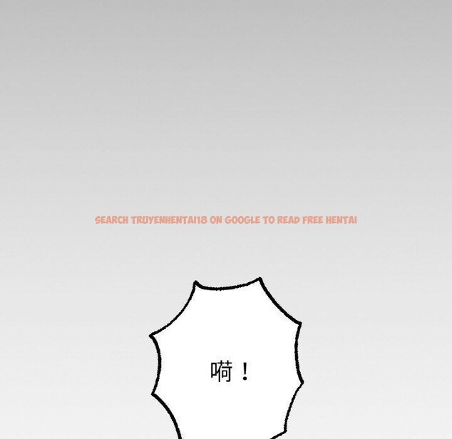 查看漫画冰上之愛/冰上戀人 - 第48話 - sayhentaiz.net中的2711653图片