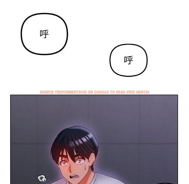 查看漫画冰上之愛/冰上戀人 - 第48話 - sayhentaiz.net中的2711655图片