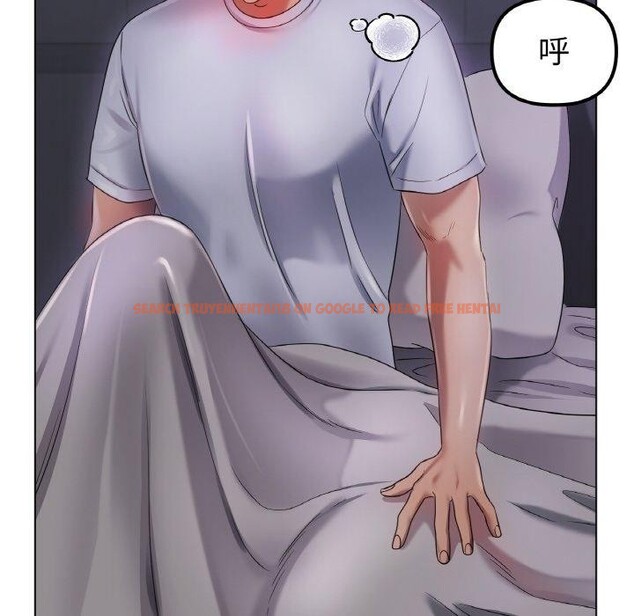 查看漫画冰上之愛/冰上戀人 - 第48話 - sayhentaiz.net中的2711656图片