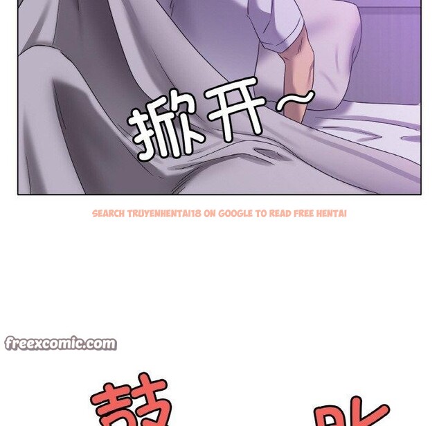 查看漫画冰上之愛/冰上戀人 - 第48話 - sayhentaiz.net中的2711661图片