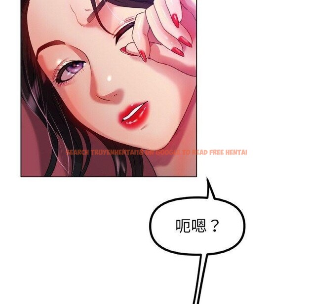 查看漫画冰上之愛/冰上戀人 - 第48話 - sayhentaiz.net中的2711666图片