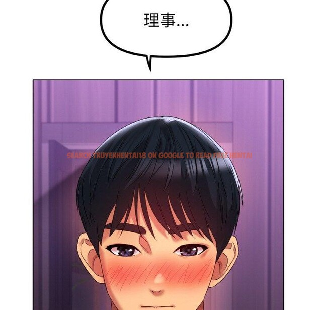 查看漫画冰上之愛/冰上戀人 - 第48話 - sayhentaiz.net中的2711669图片