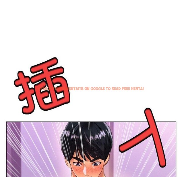 查看漫画冰上之愛/冰上戀人 - 第48話 - sayhentaiz.net中的2711681图片