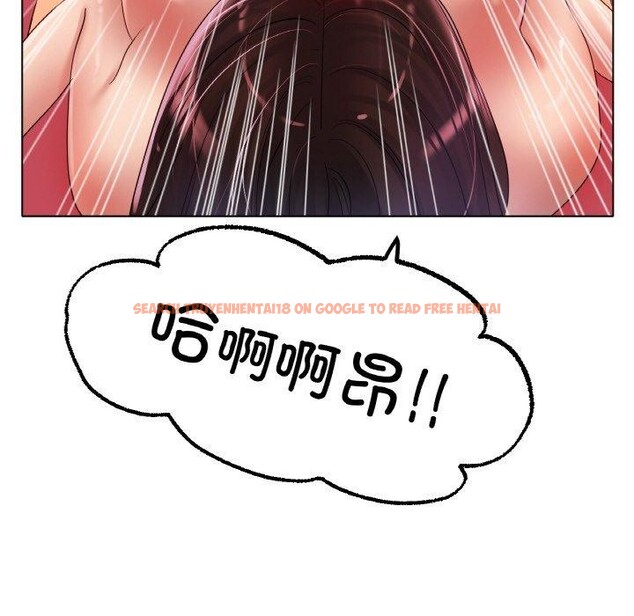 查看漫画冰上之愛/冰上戀人 - 第48話 - sayhentaiz.net中的2711683图片