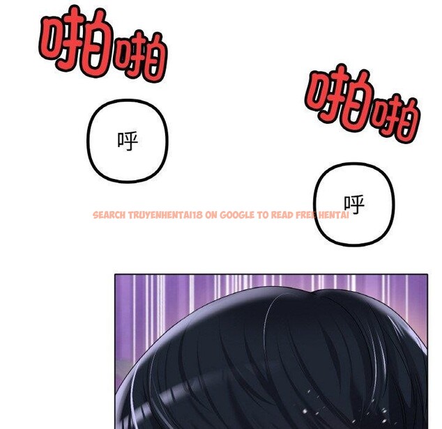 查看漫画冰上之愛/冰上戀人 - 第48話 - sayhentaiz.net中的2711684图片