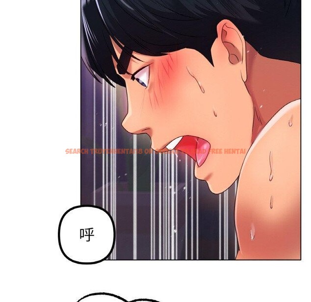 查看漫画冰上之愛/冰上戀人 - 第48話 - sayhentaiz.net中的2711685图片