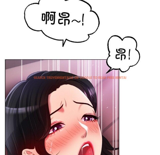 查看漫画冰上之愛/冰上戀人 - 第48話 - sayhentaiz.net中的2711686图片