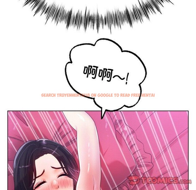 查看漫画冰上之愛/冰上戀人 - 第48話 - sayhentaiz.net中的2711688图片