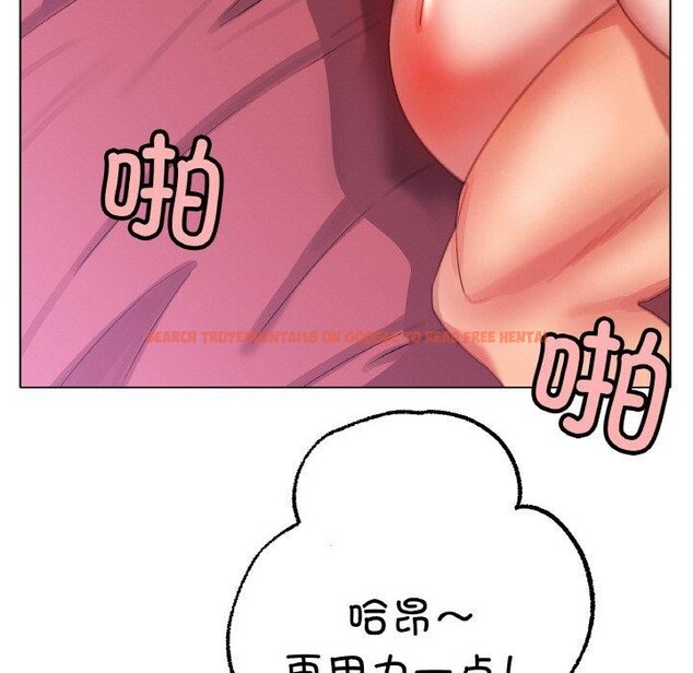 查看漫画冰上之愛/冰上戀人 - 第48話 - sayhentaiz.net中的2711695图片