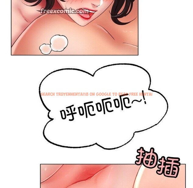 查看漫画冰上之愛/冰上戀人 - 第48話 - sayhentaiz.net中的2711697图片