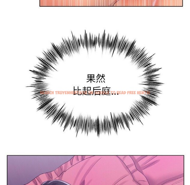 查看漫画冰上之愛/冰上戀人 - 第48話 - sayhentaiz.net中的2711699图片