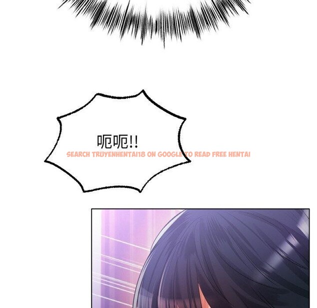 查看漫画冰上之愛/冰上戀人 - 第48話 - sayhentaiz.net中的2711702图片