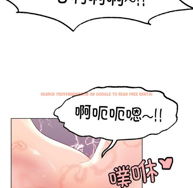 查看漫画冰上之愛/冰上戀人 - 第48話 - sayhentaiz.net中的2711708图片