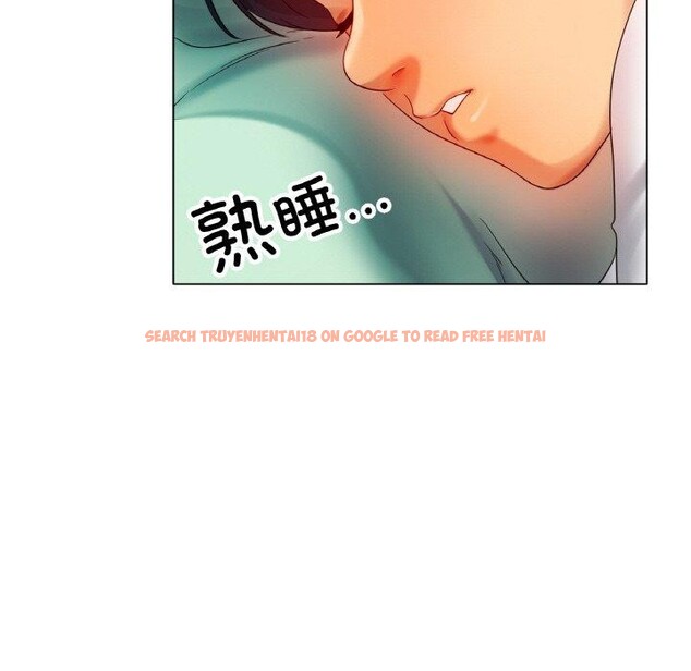 查看漫画冰上之愛/冰上戀人 - 第48話 - sayhentaiz.net中的2711727图片