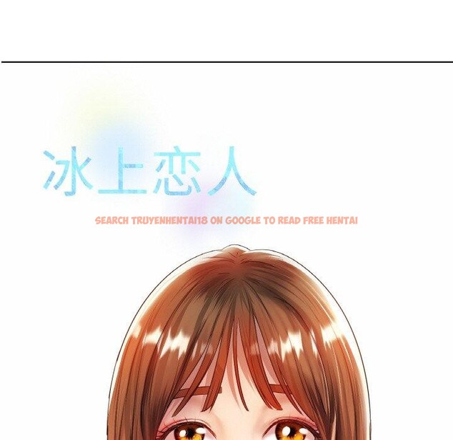 查看漫画冰上之愛/冰上戀人 - 第48話 - sayhentaiz.net中的2711728图片
