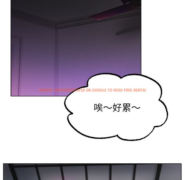 查看漫画冰上之愛/冰上戀人 - 第49話 - sayhentaiz.net中的2740445图片