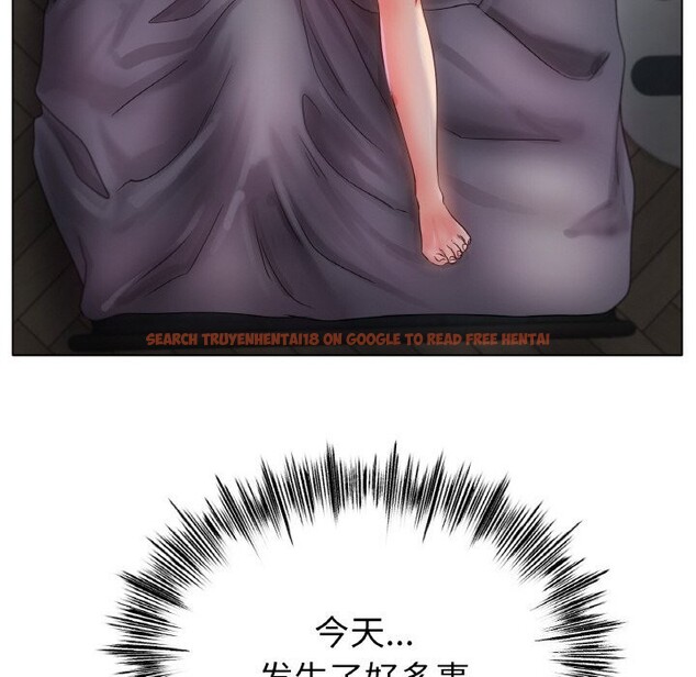 查看漫画冰上之愛/冰上戀人 - 第49話 - sayhentaiz.net中的2740447图片