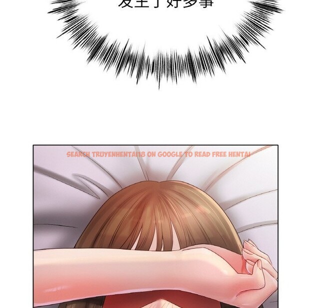 查看漫画冰上之愛/冰上戀人 - 第49話 - sayhentaiz.net中的2740448图片