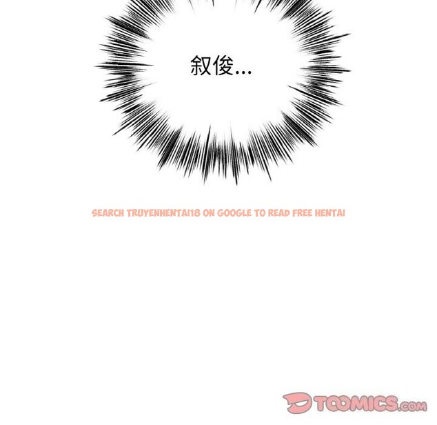 查看漫画冰上之愛/冰上戀人 - 第49話 - sayhentaiz.net中的2740450图片