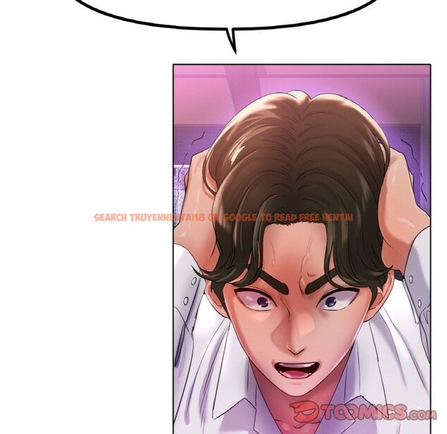 查看漫画冰上之愛/冰上戀人 - 第49話 - sayhentaiz.net中的2740456图片