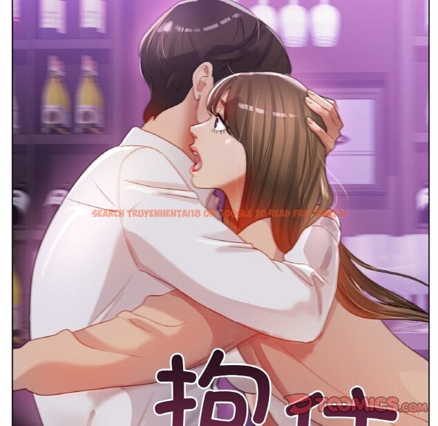 查看漫画冰上之愛/冰上戀人 - 第49話 - sayhentaiz.net中的2740474图片