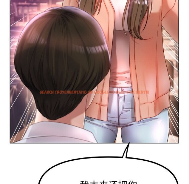 查看漫画冰上之愛/冰上戀人 - 第49話 - sayhentaiz.net中的2740490图片