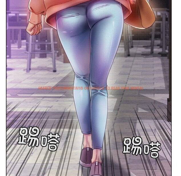 查看漫画冰上之愛/冰上戀人 - 第49話 - sayhentaiz.net中的2740496图片