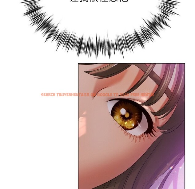 查看漫画冰上之愛/冰上戀人 - 第49話 - sayhentaiz.net中的2740513图片