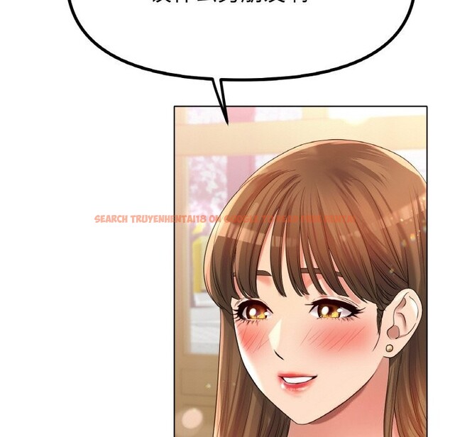 查看漫画冰上之愛/冰上戀人 - 第49話 - sayhentaiz.net中的2740518图片