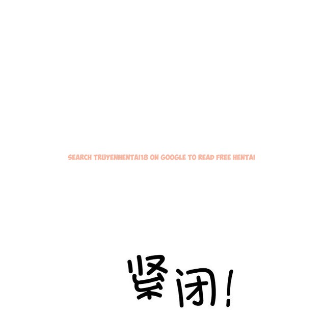 查看漫画冰上之愛/冰上戀人 - 第49話 - sayhentaiz.net中的2740521图片