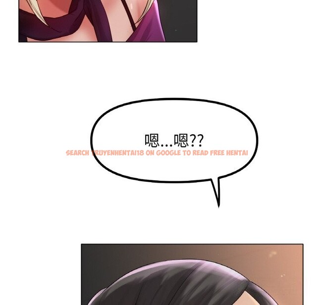 查看漫画冰上之愛/冰上戀人 - 第49話 - sayhentaiz.net中的2740559图片