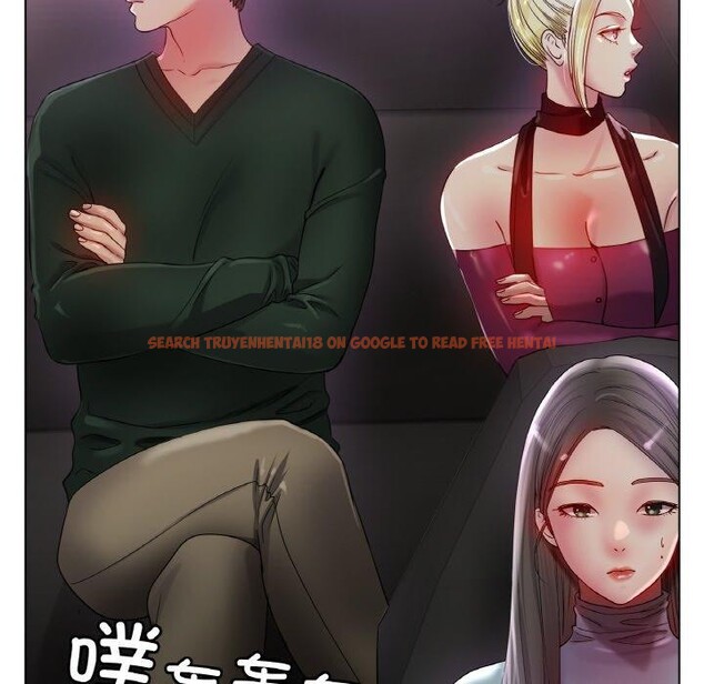 查看漫画冰上之愛/冰上戀人 - 第50話 - sayhentaiz.net中的2764749图片