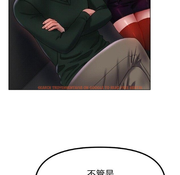 查看漫画冰上之愛/冰上戀人 - 第50話 - sayhentaiz.net中的2764768图片