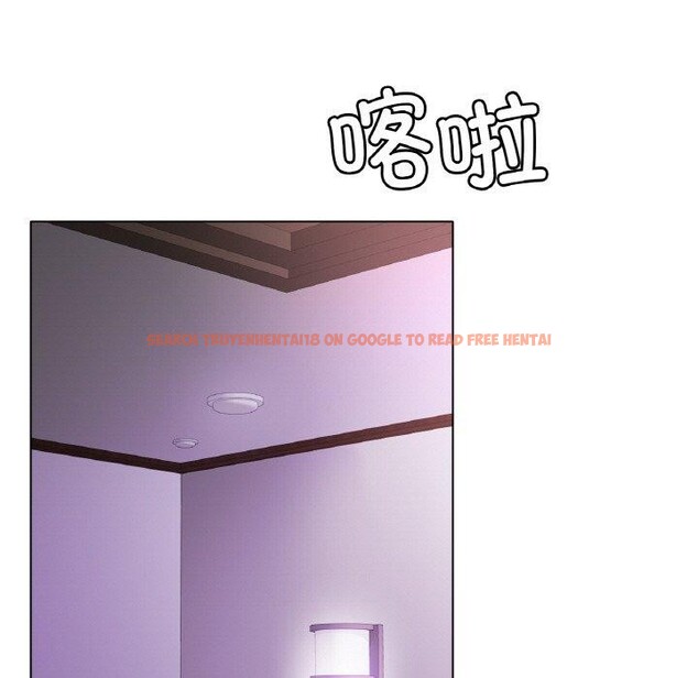 查看漫画冰上之愛/冰上戀人 - 第50話 - sayhentaiz.net中的2764788图片