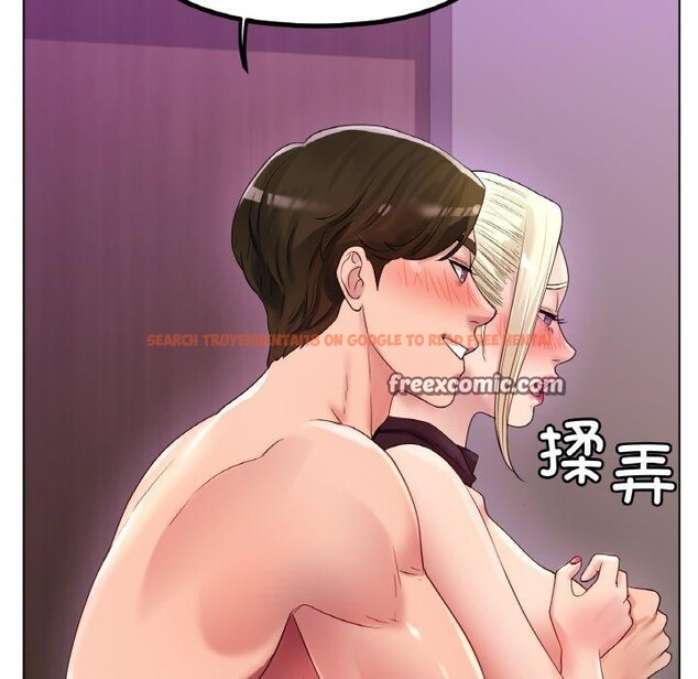 查看漫画冰上之愛/冰上戀人 - 第50話 - sayhentaiz.net中的2764799图片