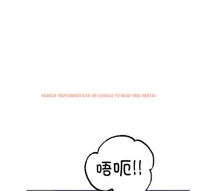 查看漫画冰上之愛/冰上戀人 - 第50話 - sayhentaiz.net中的2764801图片