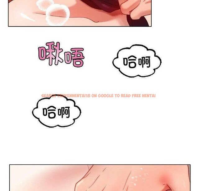 查看漫画冰上之愛/冰上戀人 - 第50話 - sayhentaiz.net中的2764812图片