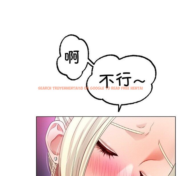 查看漫画冰上之愛/冰上戀人 - 第50話 - sayhentaiz.net中的2764814图片