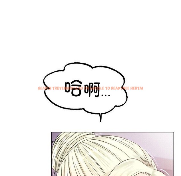 查看漫画冰上之愛/冰上戀人 - 第50話 - sayhentaiz.net中的2764818图片