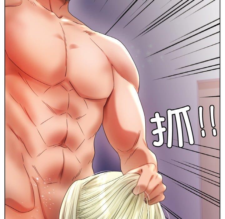 查看漫画冰上之愛/冰上戀人 - 第50話 - sayhentaiz.net中的2764844图片