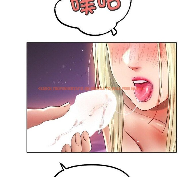 查看漫画冰上之愛/冰上戀人 - 第50話 - sayhentaiz.net中的2764851图片