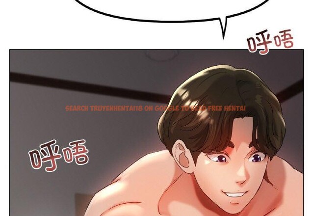 查看漫画冰上之愛/冰上戀人 - 第51話 - sayhentaiz.net中的2791274图片