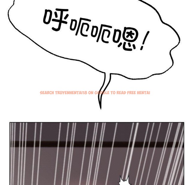 查看漫画冰上之愛/冰上戀人 - 第51話 - sayhentaiz.net中的2791281图片