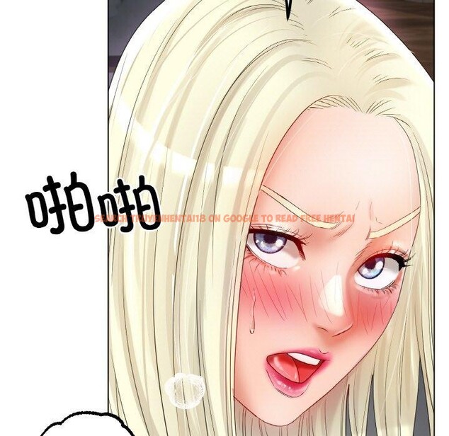 查看漫画冰上之愛/冰上戀人 - 第51話 - sayhentaiz.net中的2791293图片