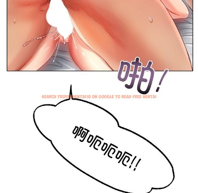 查看漫画冰上之愛/冰上戀人 - 第51話 - sayhentaiz.net中的2791296图片