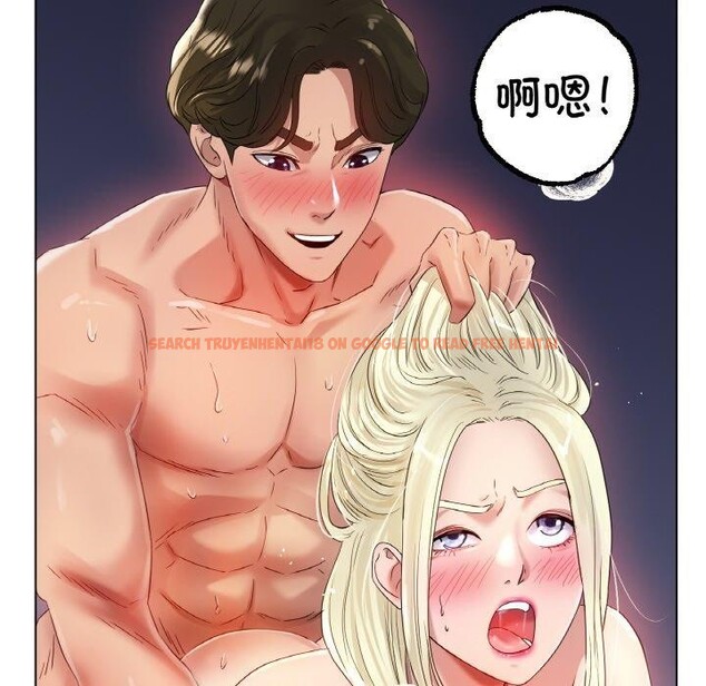 查看漫画冰上之愛/冰上戀人 - 第51話 - sayhentaiz.net中的2791298图片