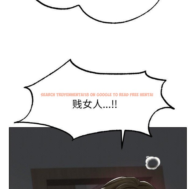 查看漫画冰上之愛/冰上戀人 - 第51話 - sayhentaiz.net中的2791304图片