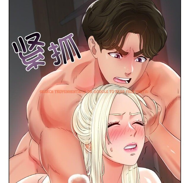 查看漫画冰上之愛/冰上戀人 - 第51話 - sayhentaiz.net中的2791305图片